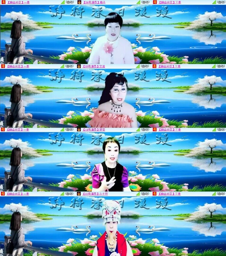 静一静🎤V娱热点