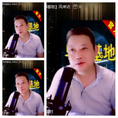 芯薇🎤V娱热点