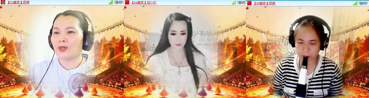 小六🎤V娱热点