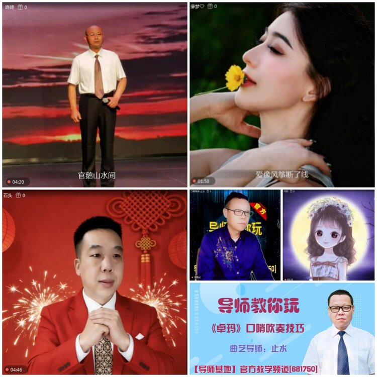 无言🎤V娱热点