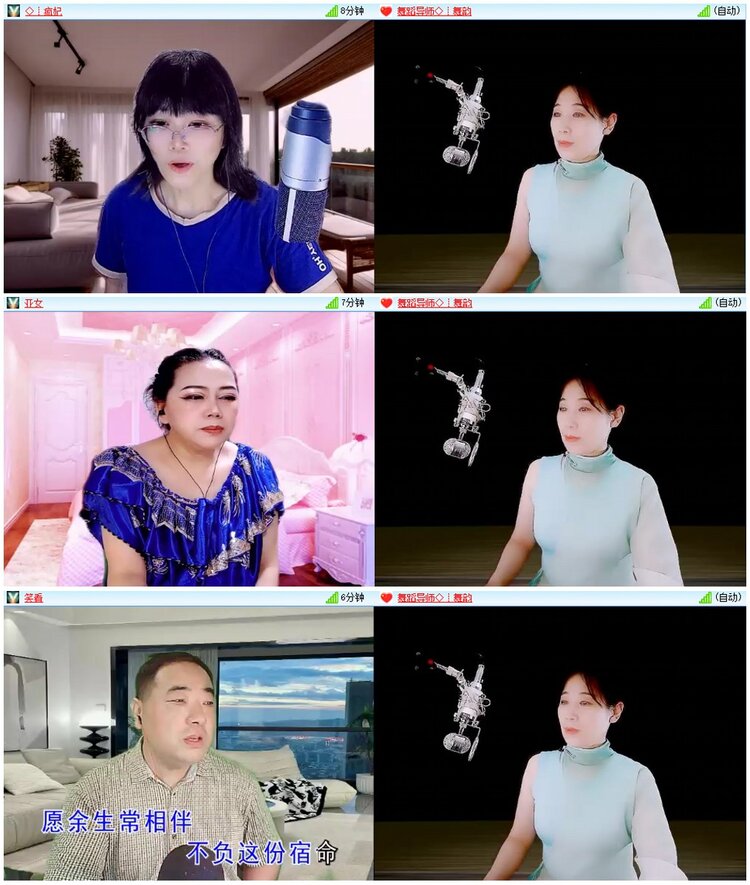 小朵🎤V娱热点
