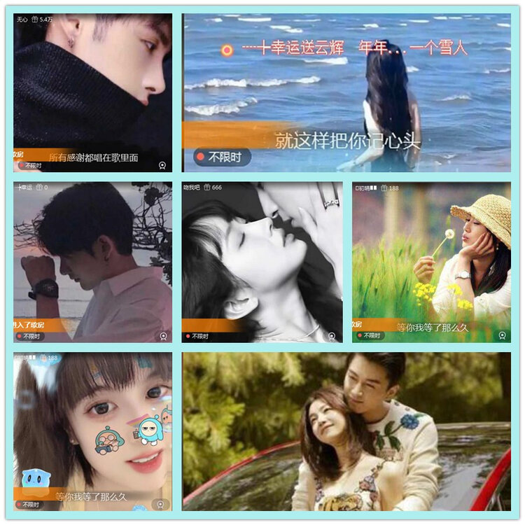 飘雪🎤V娱热点