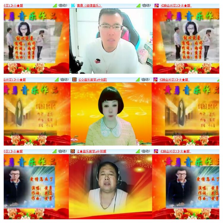 小浅🎤V娱热点