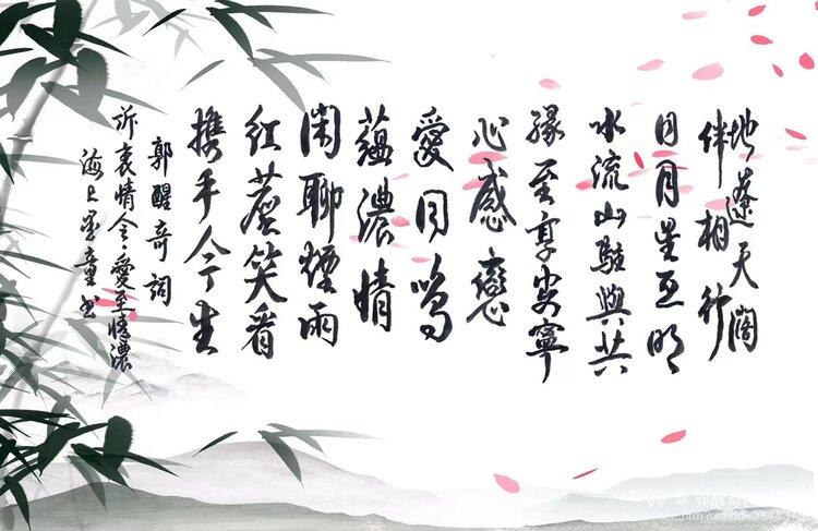郭醒奇(Frank）