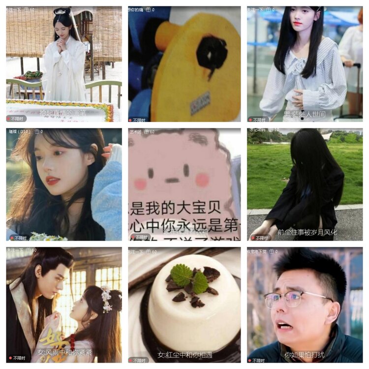小浅🎤V娱热点
