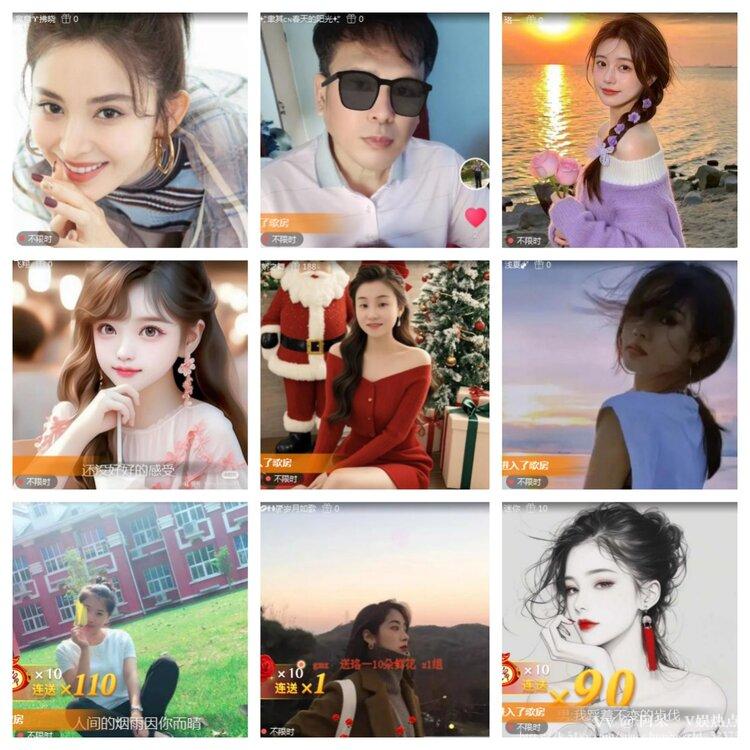 阿呆🎤V娱热点