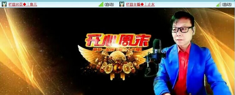 海儿🎤Ｖ娱热点