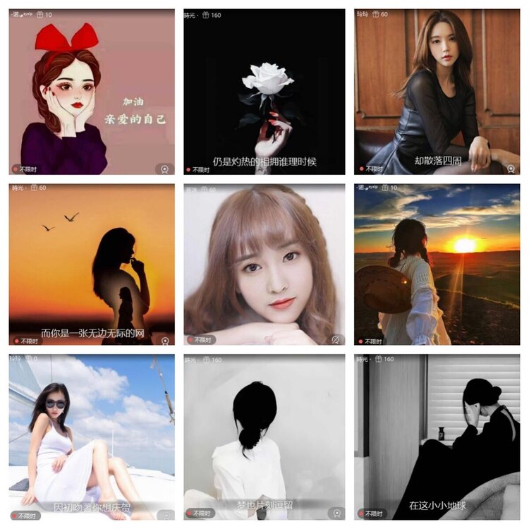 静一静🎤V娱热点