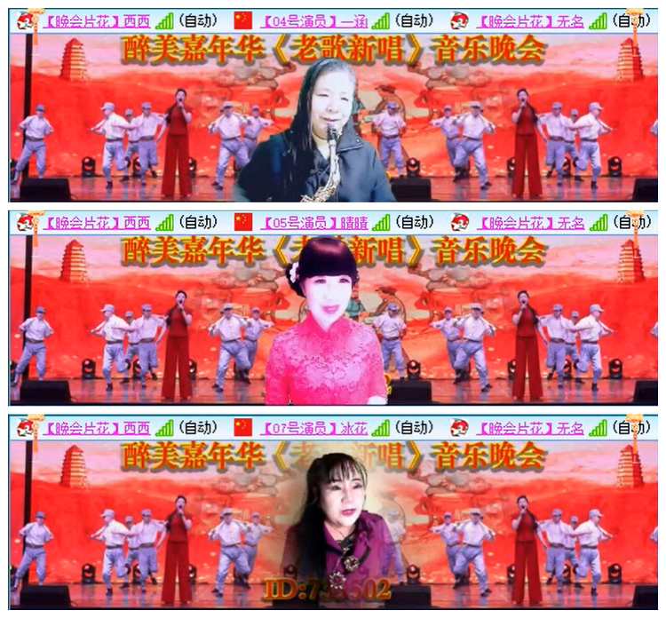 小路🎤V娱热点