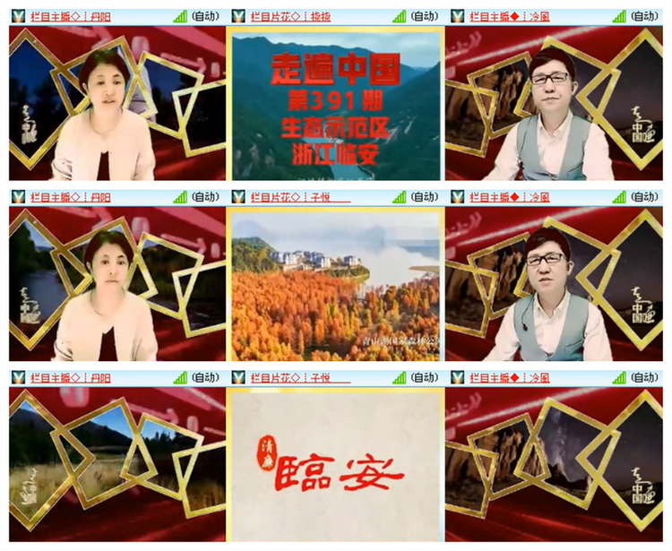 雪儿🎤V娱热点