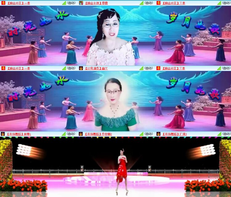 柠檬🎤V娱热点