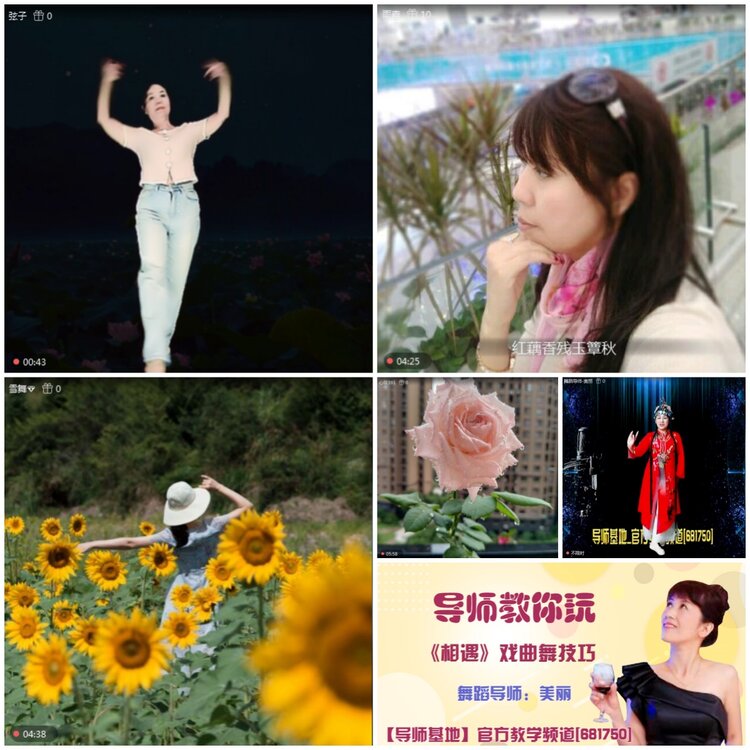 无言🎤V娱热点