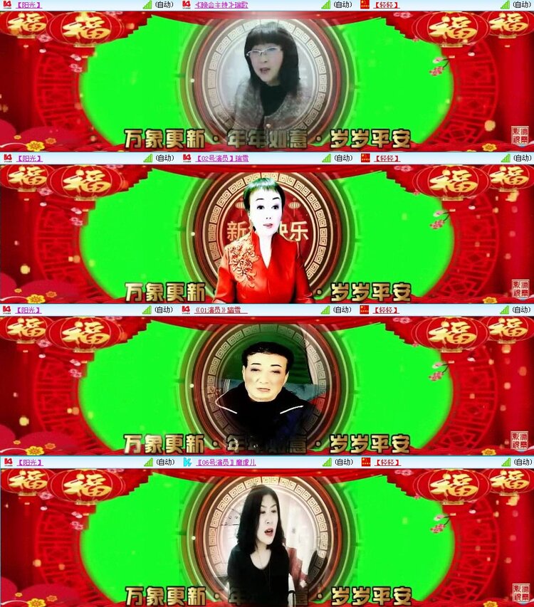 曾经🎤V娱热点