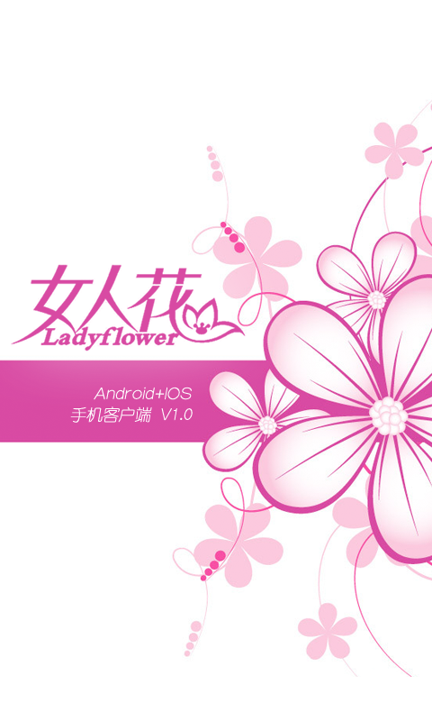 女人一杯水一一献给三八妇女节作者0202心海同舟