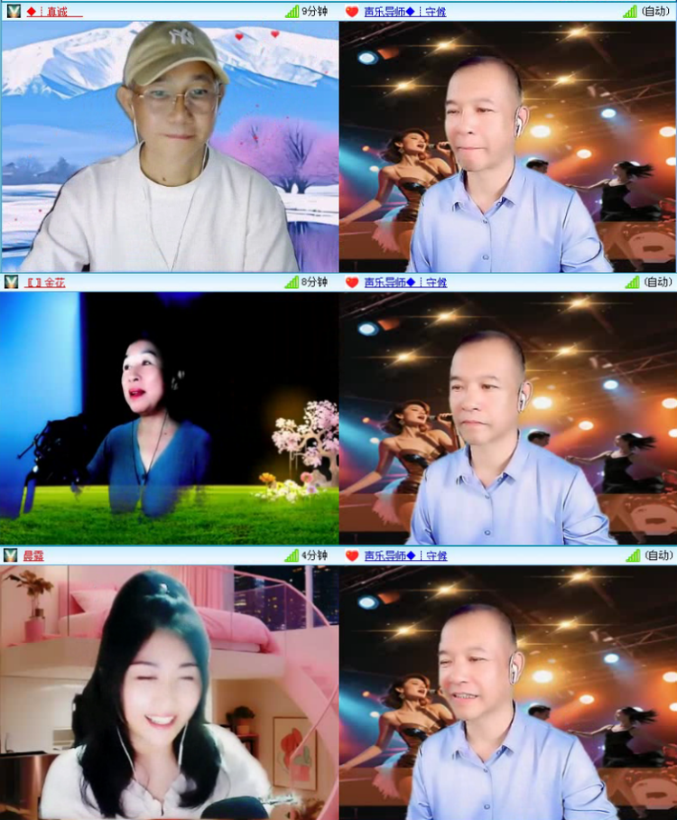航航🎤V娱热点