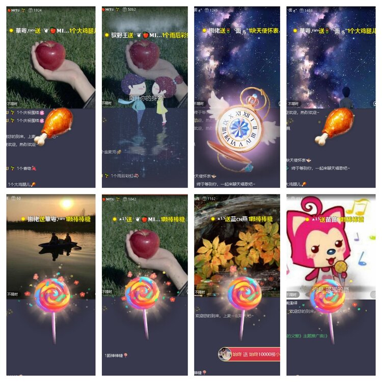 曾经🎤V娱热点