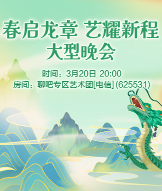 战友🎤V娱热点