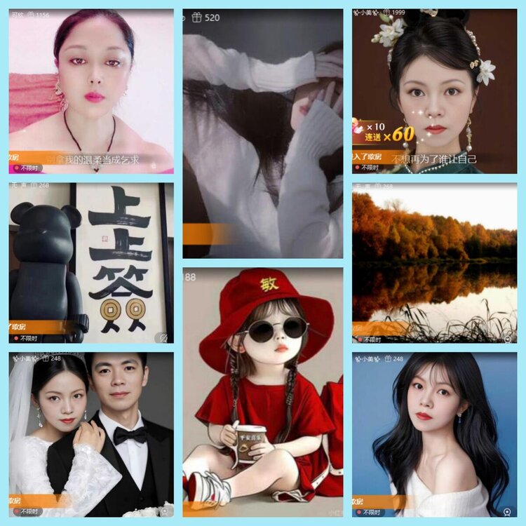 曾经🎤V娱热点