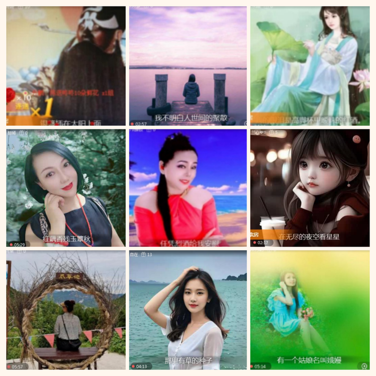 落雪🎤V娱热点