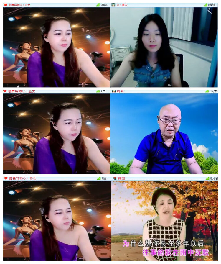 沛滢🎤V娱热点