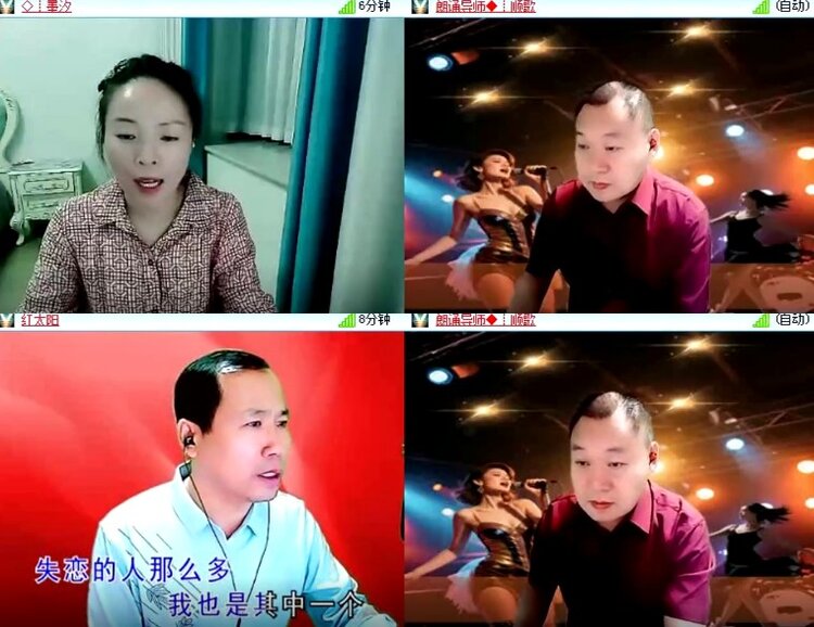 杜影🎤V娱热点