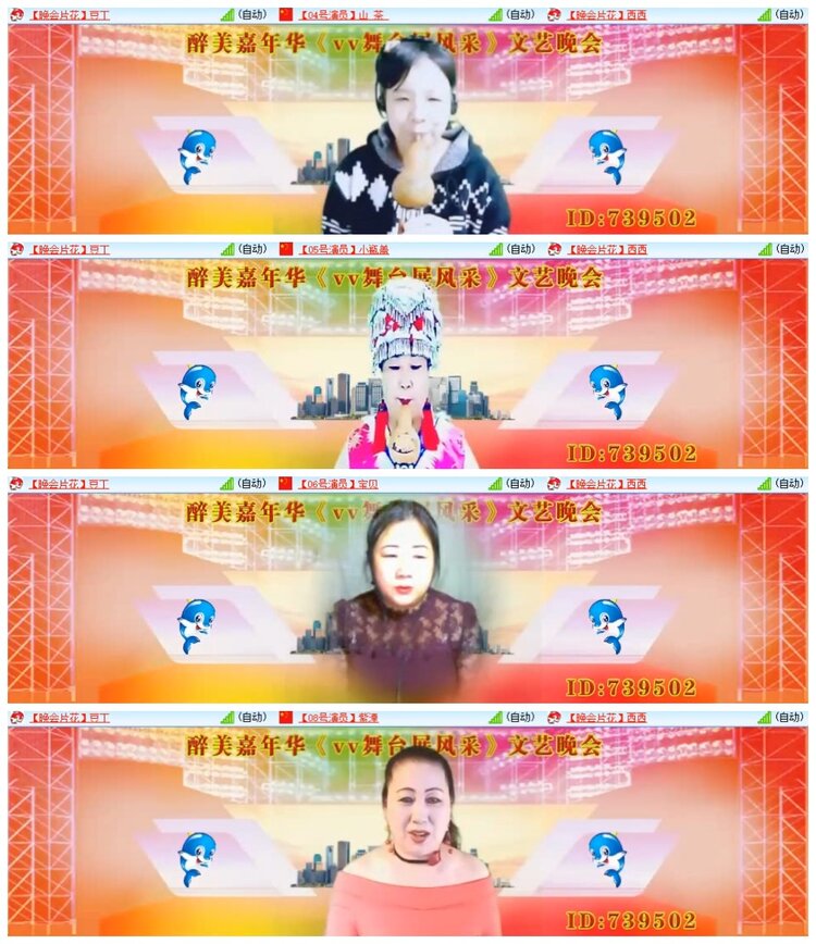 南风🎤V娱热点