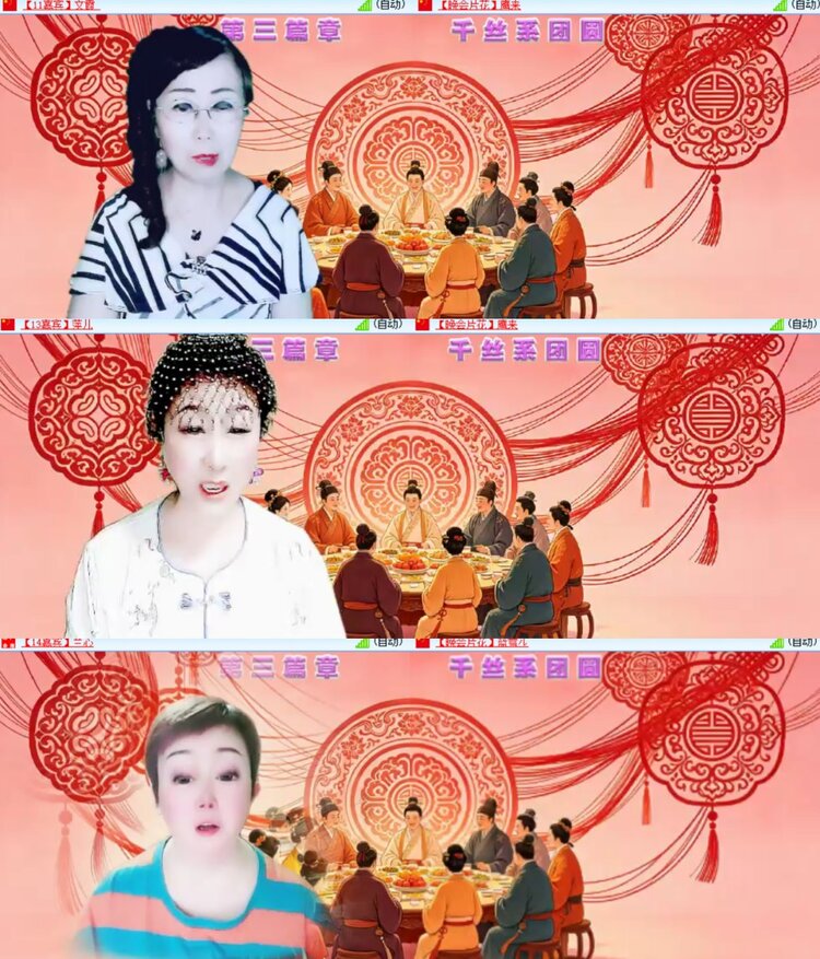 卓然🎤V娱热点