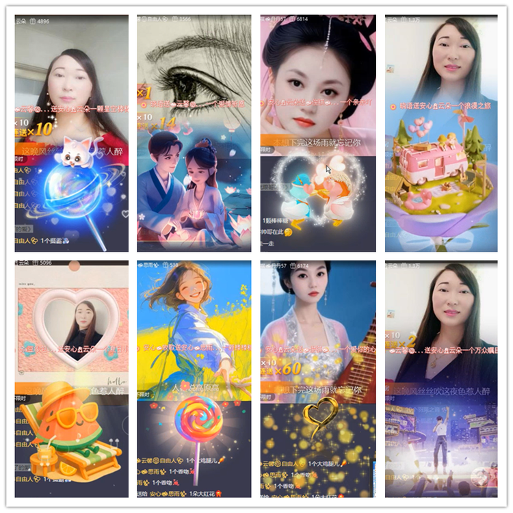 雪儿🎤V娱热点