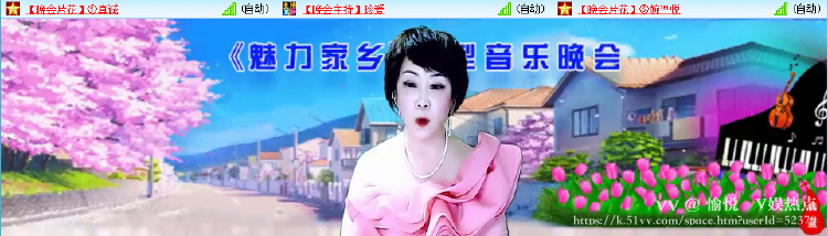 愉悦🎤V娱热点