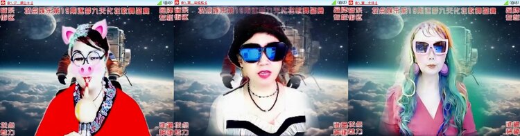 曾经🎤V娱热点