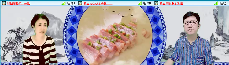 无言🎤V娱热点