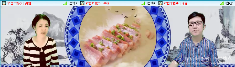 无言🎤V娱热点