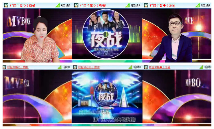 沛滢🎤V娱热点