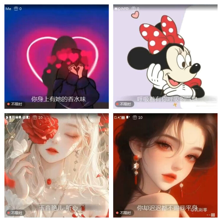 风景🎤V娱热点