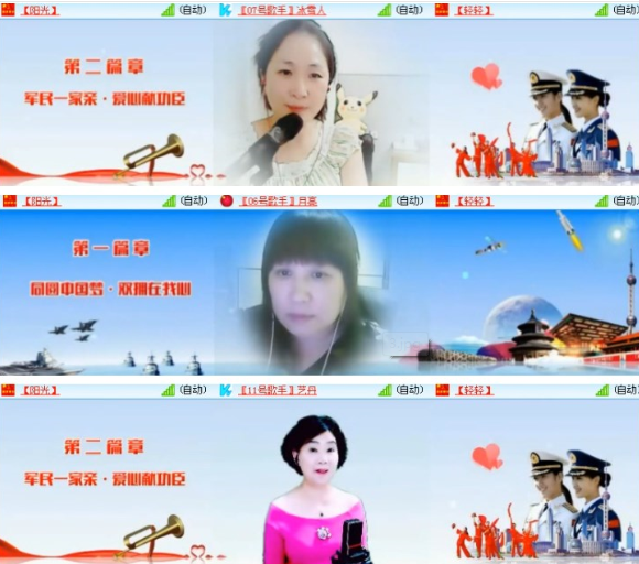 小朵🎤V娱热点