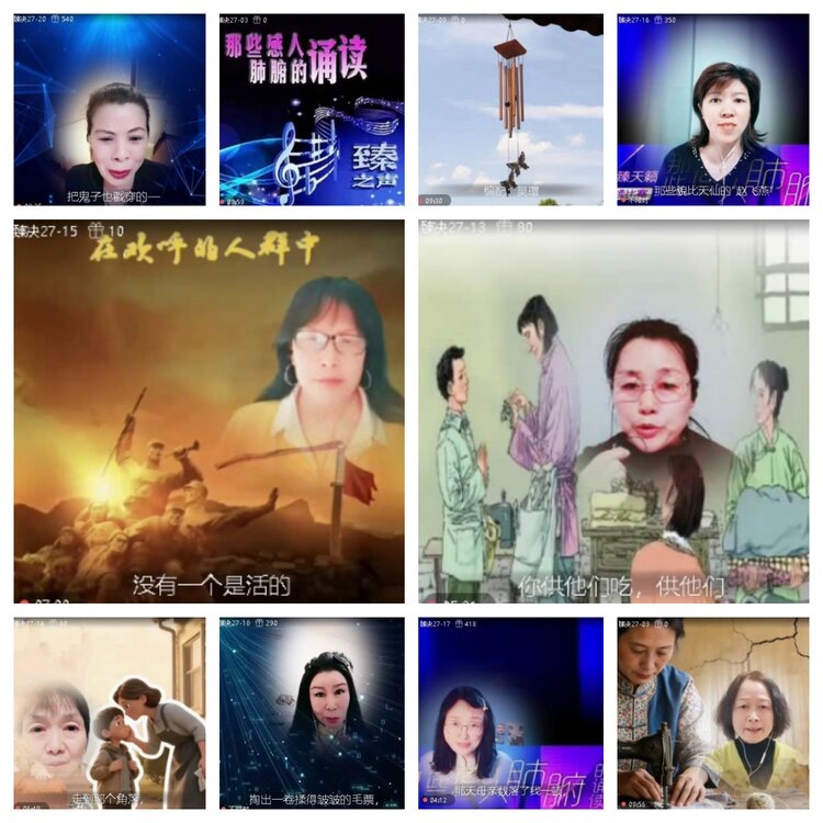 飞翔🎤V娱热点