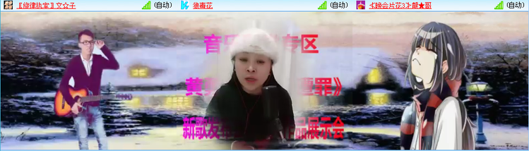 愉悦🎤V娱热点