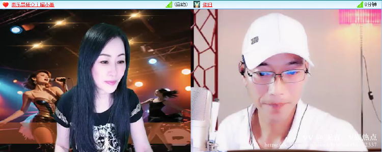 无言🎤V娱热点