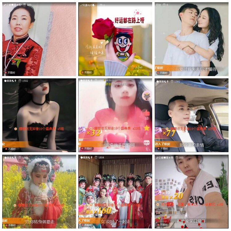 凡人🎤V娱热点