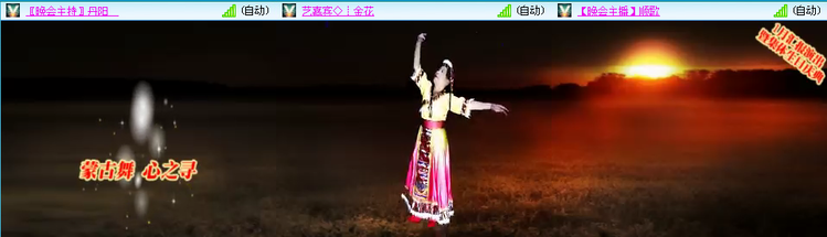无言🎤V娱热点