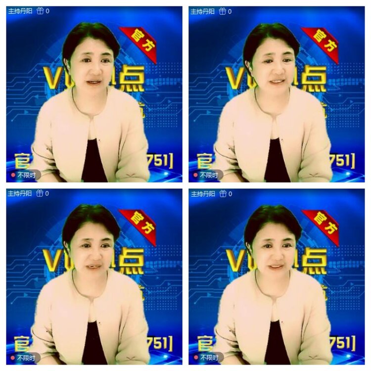 浓茶🎤V娱热点