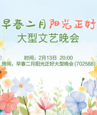 云朵🎤V娱热点