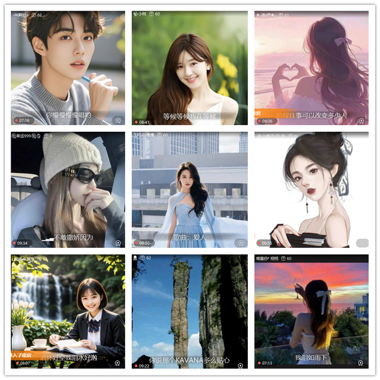 雪儿🎤V娱热点