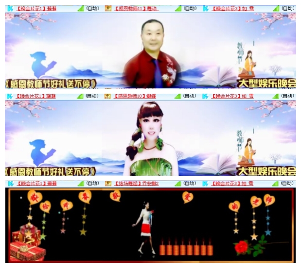 小朵🎤V娱热点