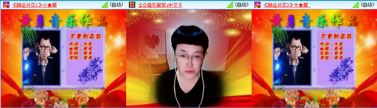 愉悦🎤V娱热点