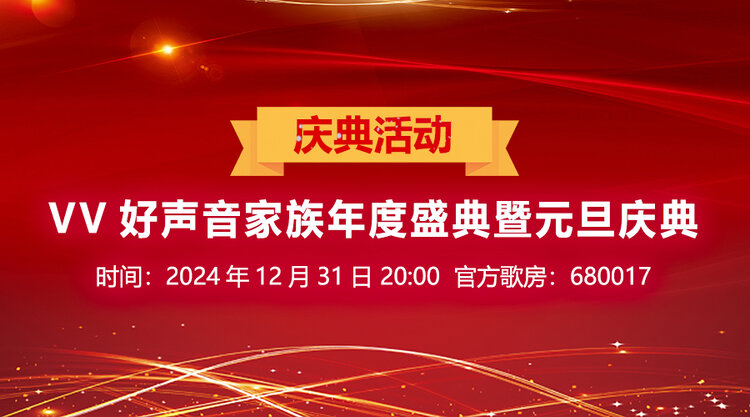 战友🎤V娱热点
