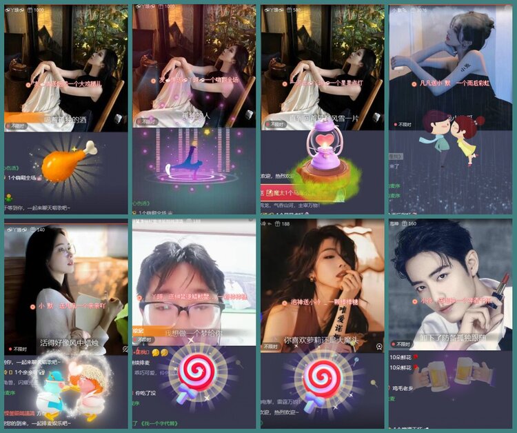 背影🎤V娱热点