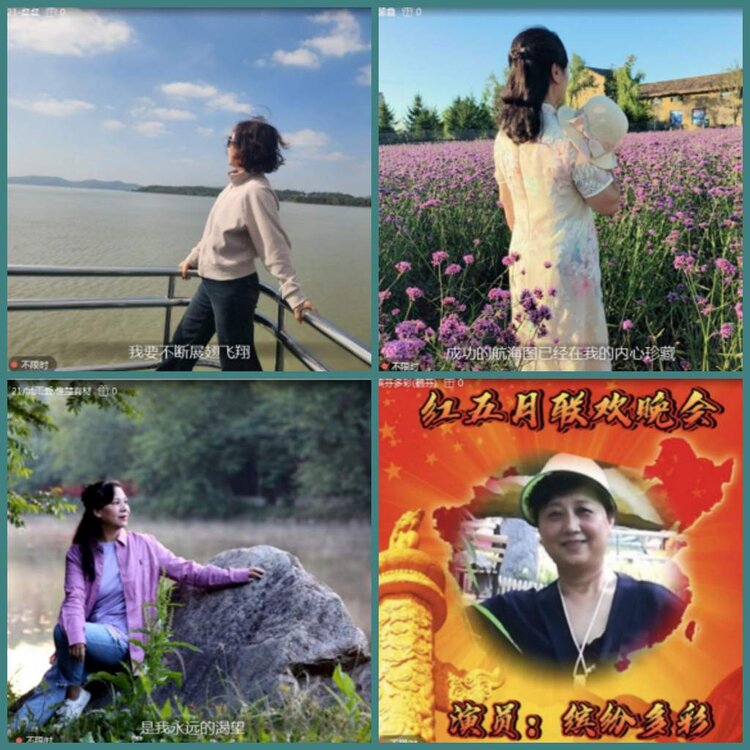 背影🎤V娱热点