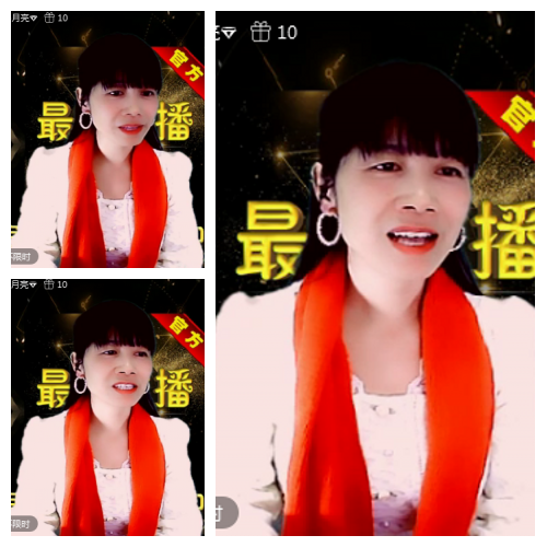 芯薇🎤V娱热点