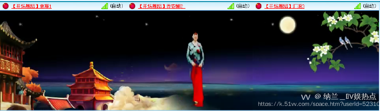 纳兰＿🎤V娱热点